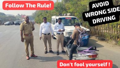 Pune Traffic Police