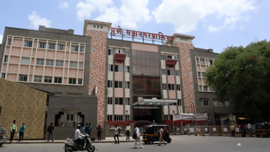 Pune Municipal Corporation (PMC)
