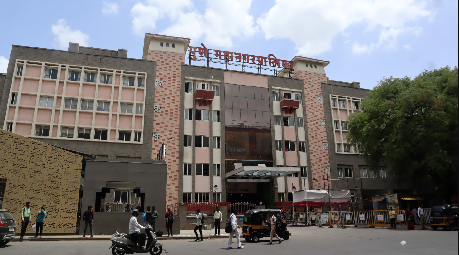 Pune Municipal Corporation (PMC)